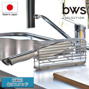 bwsuKAWAKIvX^hiW220×D59×H100mmj[DK-410124S]y{ O [ Hz CXgC ؂[ [X^h  z hTr hJr ȒP ~߁z