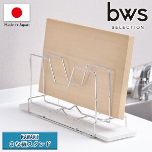 bwsuKAWAKIv܂ȔX^hiW400×D106×H173mmj[DK-410129S]y{ O ܂Ȕ[ Hz CXgC ؂[ [X^h  z hTr hJr ȒPz