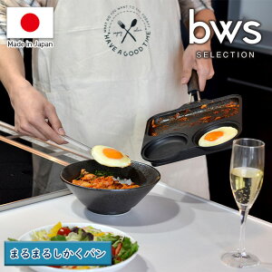 tCpubws SELECTIONv܂܂邵piW210×D380×H68mmj[KS-385075]y{ tCp tbfH łtɂ ȒP Ăh~ A~jE ȃXy[X ɒ