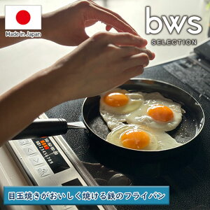 tCpubws SELECTIONvڋʏĂĂS̃tCpiW200×D384×H70mmj[SM-395004]y{ tCp S ϋv SDGs M` ߖ ȃXy[X Z ݂艺[ g₷z