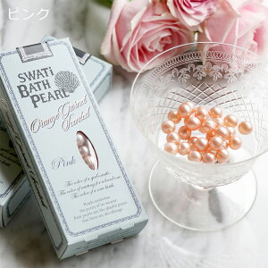  SWATi_BATH_PEARLiXeB?oXp[jSTCYy Mtg v`Mtg v[g   킢 [Y AvRbg VgX OWA[ oXp[ bNX 