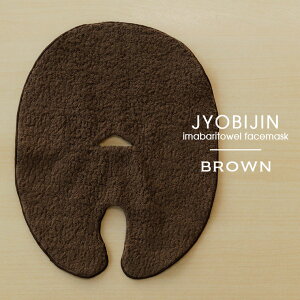 y[ցzJԂgtFCX}XNuli傤тjvtFCXpbNi^Injy{ CpbN GXe oXGXe tFCXpbN zbg}XN N[