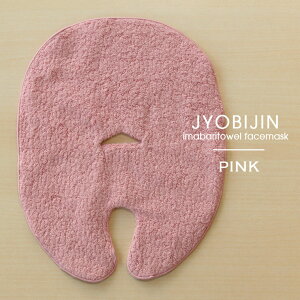 y[ցzJԂgtFCX}XNuli傤тjvtFCXpbNi^Injy{ CpbN GXe oXGXe tFCXpbN zbg}XN N[