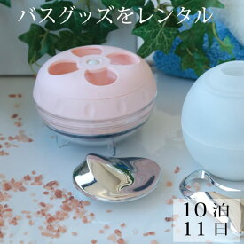楽天市場 塩素 除去 シャワー ヘッド カートリッジ 不要 美容 コスメ 香水 の通販