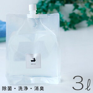  Zp܁uBATHLIERvAJEH[^[i3000mllցjyAJd AJ N[i[ ۏL AJ x@sv | Jr C  C| Ԃ 