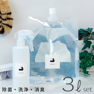  Zp܁uBATHLIERvAJEH[^[ZbgiXv[+3bglߑւjy\h mAR[ AJd AJ d N[i[ Lz