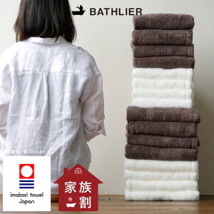 ^I Zbgul̋x^Ivi4lƑvjy  ^I uhF   tFCX^I Vzj j v[g oX^I 􂢑ւp ܂Ƃߔ 