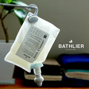 ܁uBATHLIERioXGjvƊ̂ƂlCpGR܁Elߑւ̂܂܃ZbgyC| C t̐ C| C C oXp oXp Cp | 