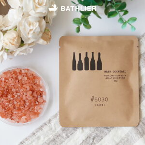 y[ցz Mtg  oXGsN\g5030i2-3mm 40gjBathlierioXGj oXJNe ybɂȂ܂ VR≖ oX\g Y v`Mtg Mtg v[g 