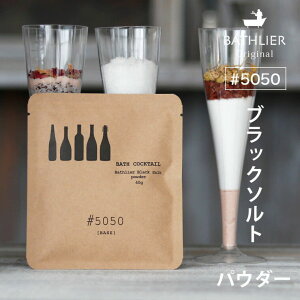  oXGubN\g5050ipE_[ 40gjBathlierioXGj oXJNe yVR≖ oX\g Y v`Mtg Mtg v[g   oXObY Yx E 