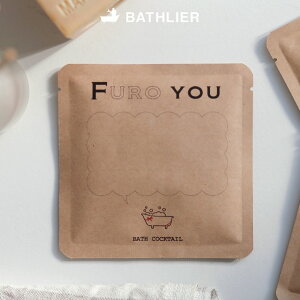 yz}ł?TVɓo̓܁zy[ցzf oXJNe(f40g) furoyou(t[ ) NtgpbP[Wyv`Mtg  bZ[W { fC a ސE v[