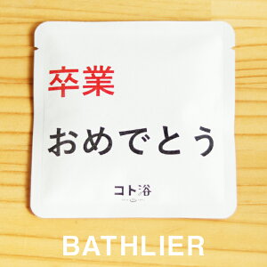 VoIuRgvƂl֑m Ƃ߂łƂ ny΂܂  fXp fC ێ v`Mtg Mtg v[g  i`  Yx E oXObY  