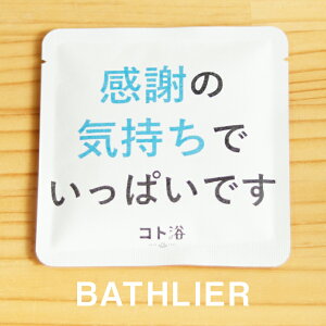 VoI uRgvbɂȂl֑m ӂ̋Cłςł ny΂܂  f foX fXp fC ێ v`Mtg Mtg v[g  i` 