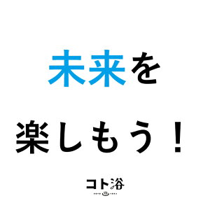 VoIuRgvVn߂l֑m yI ny ێ v`Mtg Mtg v[g  i`  Yx oXObY  j ސE  ΂܂