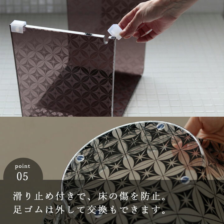 楽天市場】バスチェア アクリル セット「SHIPPOU(七宝)」風呂椅子&洗面器 セット【アクリル バスチェア お風呂 椅子 掃除しやすい 風呂桶 椅子セット 風呂 フロイス いす コの字 おしゃれ 高級感 ナチュラル BATHLIER バスリエ】【あす楽】【送料無料】 : お風呂の ... 楽天市場】バスチェア アクリル セット「SHIPPOU(七宝)」風呂椅子&洗面器 セット【アクリル バスチェア お風呂 椅子 掃除しやすい 風呂桶 椅子セット 風呂 フロイス いす コの字 おしゃれ 高級感 ナチュラル BATHLIER バスリエ】【あす楽】【送料無料】 : お風呂の ...