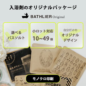 ymNE10~49 z܁FOEMEIWipbP[W bg BATHLIERynLOi NLOi  Ж Cxgii  v`Mtg bZ[W { fC a 