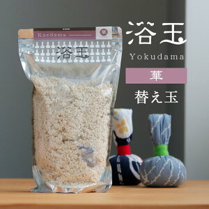 ւʁilߑւpj ̒gy߂ŕ  { Y oX\g ≖ ێ f  v`Mtg Mtg v[g oXObY BATHLIER oXGz