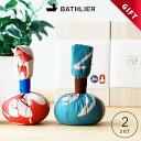 入浴剤ギフト 浴玉（Yokudama）木箱入り（和・華）2個セット 【国産 日本製 バスソルト 岩塩 水素 保湿 温泉 お風呂 プチギフト ギフト 誕生日 プレゼント バスグッズ お風呂グッズ】 母の日プレゼント 実用的 美ギフト