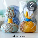 入浴剤 夏ギフト 入浴剤 お洒落 浴玉（Yokudama）ジップバッグ入り（和・華）2個セット【国産 日本製 バスソルト お風呂 岩塩 水素 保湿 温泉 プチギフト バスグッズ 女性 ギフト 詰め合わせ 誕生日 プレゼント お風呂グッズ】