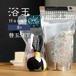  ʁiYokudamajHanabilߑւZbgiWbvobO×ւʁj yY { oX\g ≖ f ێ  v`Mtg G Mtg j Ԃ zj Vzj b