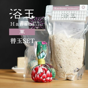  ʁiYokudamajHanabilߑւZbgiWbvobO×ւʁj yY { oX\g ≖ f ێ  v`Mtg G Mtg j Ԃ zj Vzj b