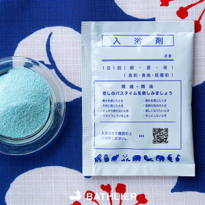 y[ցz܁uoXGiBATHLIERjvŗDȉCit[jy  ɂ蓒 Mtg v[g  IV 킢 i` C ObY bNX 