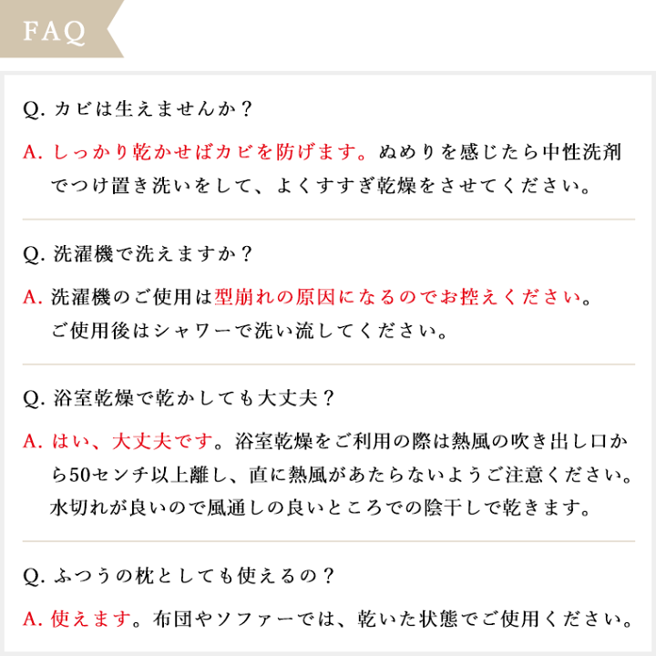 楽天市場】\テレビで紹介☆楽天1位/ バスピロー「BATHLIER 楽天市場】\テレビで紹介☆楽天1位/ バスピロー「BATHLIER