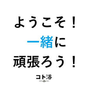 VoIuRgvyVЈɑm 悤IꏏɊ撣낤I ny f fXp ێ v`Mtg Mtg  E oXObY  j  ӃMtg 