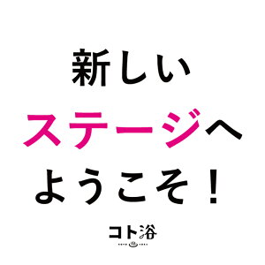 VoIuRgvyVЈɑm VXe[Wւ悤I ny f ێ v`Mtg Mtg  E oXObY  j  ӃMtg ΂܂ E