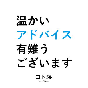 uRgvbɂȂĂyɑm AhoCX肪Ƃ܂ ny f ێ v`Mtg Mtg  E oXObY  j  ӃMtg 