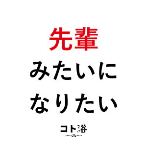 VoIuRgvbɂȂĂyɑm y݂ɂȂ肽 ny f ێ v`Mtg Mtg  E oXObY  j  ӃMtg ΂܂ E