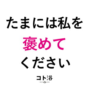 uRgvbɂȂĂyɑm܂ɂ͎J߂Ăny f fXp ێ v`Mtg Mtg  E oXObY  j  ӃMtg ΂