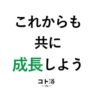 VoIuRgvy⓯ɑm ꂩɐ悤 ny f fXp ێ v`Mtg Mtg  E oXObY  j  ӃMtg ΂܂ E