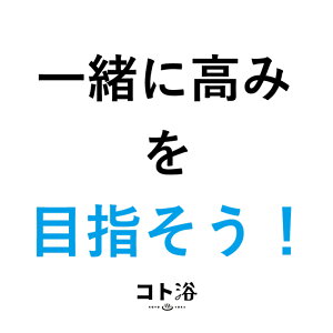 VoIuRgvy⓯ɑm ꏏɍ݂ڎwI ny f fXp ێ v`Mtg Mtg  E oXObY  j  ӃMtg ΂܂ E