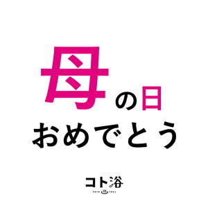 VoIuRgvꂳɑm ̓߂łƂ ny f ێ v`Mtg ̓ Mtg  ꂳ j  ӃMtg  v[g z