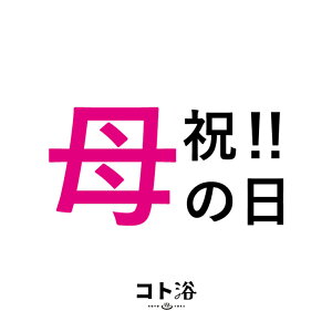 VoIuRgvꂳɑm jII̓ ny f ێ v`Mtg ̓ Mtg  ꂳ j  ӃMtg  v[g z