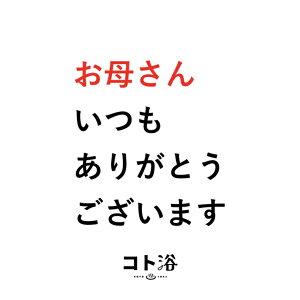 ăMtg VoIuRgvꂳɑm ꂳA肪Ƃ܂ ny f ێ v`Mtg ̓ Mtg  ꂳ j  ӃM