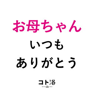  ăMtg VoIuRgvꂳɑm ꂿA肪Ƃ ny f ێ v`Mtg ̓ Mtg  ꂳ j  ӃMtg  