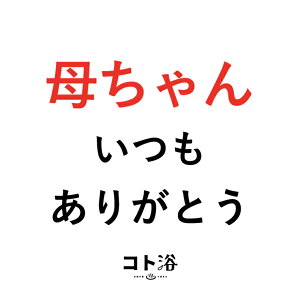  ăMtg VoIuRgvꂳɑm ꂿA肪Ƃ ny f ێ v`Mtg ̓ Mtg  ꂳ j  ӃMtg  v