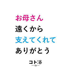 ăMtg VoIuRgvꂳɑm ꂳAxĂĂ肪Ƃ ny f ێ v`Mtg ̓ Mtg  ꂳ j  