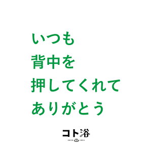  ăMtg VoIuRgvꂳɑm wĂĂ肪Ƃ ny f ێ v`Mtg ̓ Mtg  ꂳ j  ӃMt