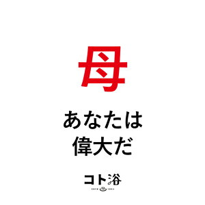 VoIuRgvꂳɑm AȂ͈̑傾 ny f ێ v`Mtg ̓ Mtg  ꂳ j  ӃMtg  v[g z