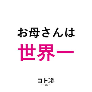 VoIuRgvꂳɑm ꂳ͐EI ny f ێ v`Mtg ̓ Mtg  ꂳ j  ӃMtg  v[g z