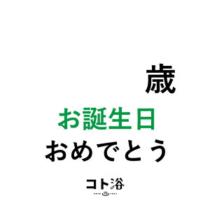 VoIuRgvaɑm X΂a߂łƂ ny ێ v`Mtg Mtg  E oXObY  j  ӃMtg ΂܂ E  v[g 