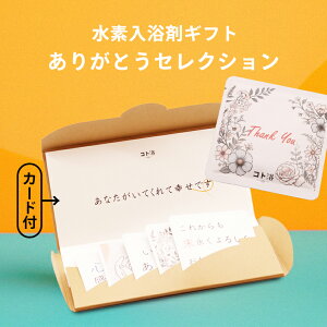 y肪Ƃz Mtg C𑡂uRg^肪ƂZNVvyMtg Zbg f Y_ ێ v[g pI FB  Ƒ v`Mtg Ԃ oXObY 