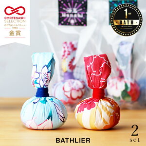  ʁiYokudamajHanabiWbvobOiaE؁j2Zbgy Mtg bɂȂ܂ Y { oX\g ≖ f ێ  v`Mtg Mtg a v[g 