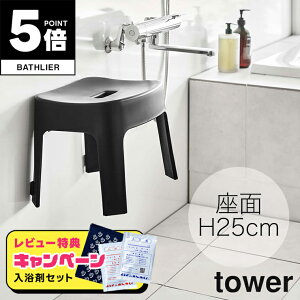 yr[Ttzy|Cg5{z towerR }OlbgCCX ^[ SH25 4903208069250 oX`FA C oX[ oXObY  [  oXpi  tCX ӂ