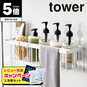 yr[Ttzy|Cg5{z towerR }OlbgoX[oXPbg ^[ Ch 4903208037693 oXpi bN C [ bN oX[ oXObY [ 