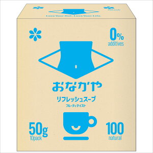 tbVX[v10P ×2_Ȃ F Ȃ؂ɂ R100 IS [OghN^Cv _ۈpE_[ rtBYX _ Ayfz }^jeBHi 