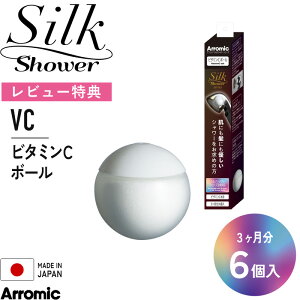 ubNtCf[/ Arromic V[wbh s VNV[V[Yp r^~C{[ 6 t VCB-SSS6 f 3 _[Wy   gu΍  q A L-